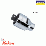 جغجغه توپی کوکن