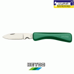 چاقوی کابل بری هایکو