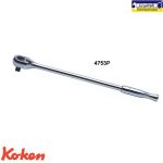 آچار جغجغه ای