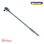 آچارجغجغه ای