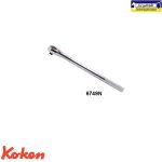 آچارجغجغه ای کوکن