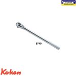 آچارجغجغه ای1 اینچ