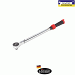 آچار ترکمتر تقه ای