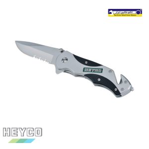 1669 HEYCO 1 چاقوی سفری هایکو آلمان کد : HEYCO 1669