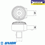 سره جغجغه ای سرگرد ترکمتر یونیور مدل: 266INS.1 - Image 2