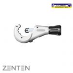 لوله بر استیل