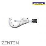 لوله بر استیل اینوکس