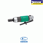 فرز انگشتی کوکن