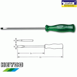 پیچ گوشتی دوسو هایکو