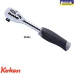 آچار جغجغه کوکن ژاپن ¼ اینچ کد: 2753J - Image 2