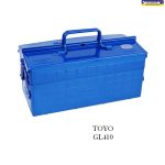 جعبه ابزار 41 سانتی تویو