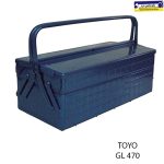 جعبه ابزار 47 سانتی