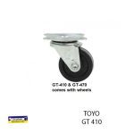 جعبه ابزار 41 سانتی