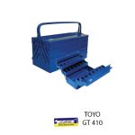 جعبه ابزار 41 سانتی