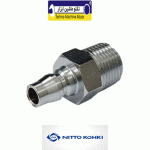 کوپلینگ نیتو ژاپن