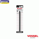 سر پیچ گوشتی چهار سو