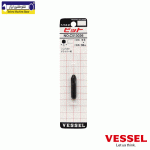 سر پیچگوشتی چهارسو وسل