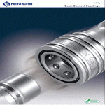 کوپلینگ شلنگ خور