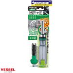 پیچ گوشتی بیت خور وسل