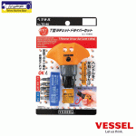 پیچ گوشتی مشتی جغجغه ای