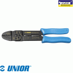 پرس کابل شو یونیور