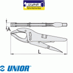 انبر قفلی یونیور