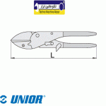 قیچی باغبانی یونیور مدل: 550/3 - Image 2