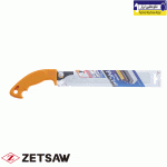 اره پی وی سی