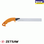 اره پی وی سی