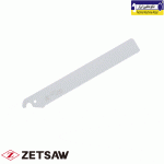 اره پی وی سی