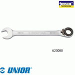 ست آچاریکسررینگ جغجغه یکسرتخت