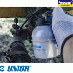 روغن دان یونیور