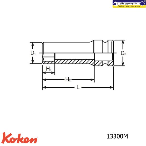 بکس بلند عایق دار