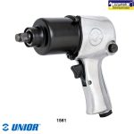 آچار بکس بادی یونیور