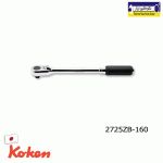 آچار جغجغه 1/4 اینچ بلند