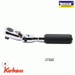 دسته بکس جغجغه ای سرتاشو 1/4" کوکن مدل: 2726Z