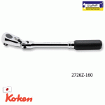 دسته بکس جغجغه