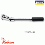 آچار بکس جغجغه ای سرتاشو 1/4" کوکن مدل: 160-2726ZB