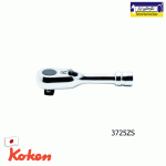 جغجغه 3/8 اینچ کوتاه