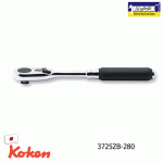 دسته جغجغه 3/8 اینچ بلند کوکن کد: 280-3725ZB