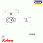 جغجغه 3/8 اینچ کوتاه