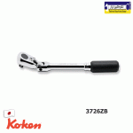 جغجغه بکس پران سرتاشو