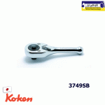 آچار جغجغه کوتاه