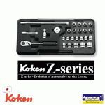 جعبه بکس 1/4 اینچ