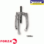 پولی کش دوشاخ سه شاخ