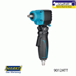 بکس بادی چپقی هازت آلمان مدل: 9012ATT