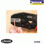 پرس کابل شو با سری قابل تعویض