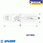 انبرپرس کابل شو