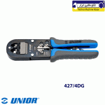 انبرپرس کابل شو یونیور مدل: 427/4DG