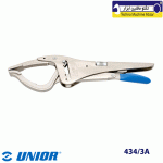 انبرقفلی یونیور 270 میلی متر مدل: 434/3A